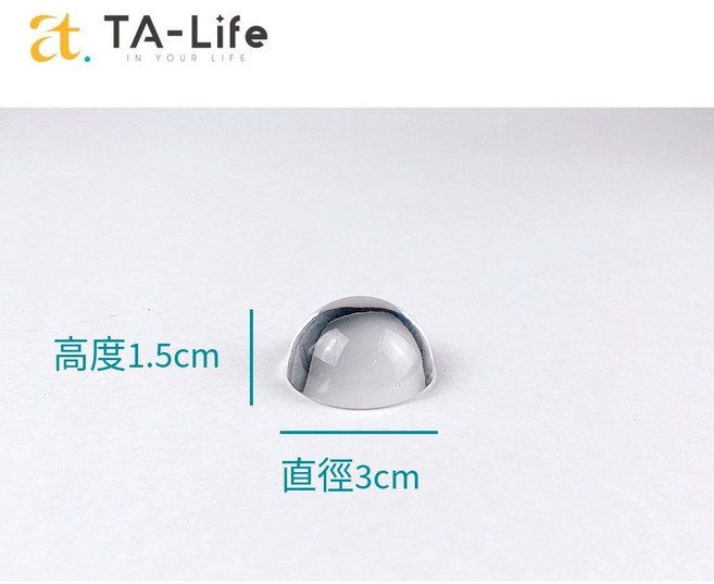 TA-LIFE 壓克力半圓球放大鏡文鎮紙鎮, 1個