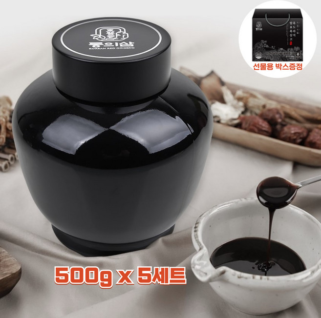 구증구포 흑도라지 발효 흑삼 진액 농축액 흑삼정 흑도라지청 사포닌 전통 원료 부모님 어르신 설 추석 명절 선물세트, 5세트, 500g