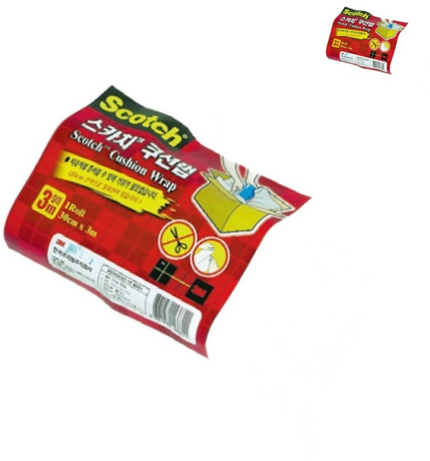 DSGS 포장용에어캡뽁뽁이 포장완충재