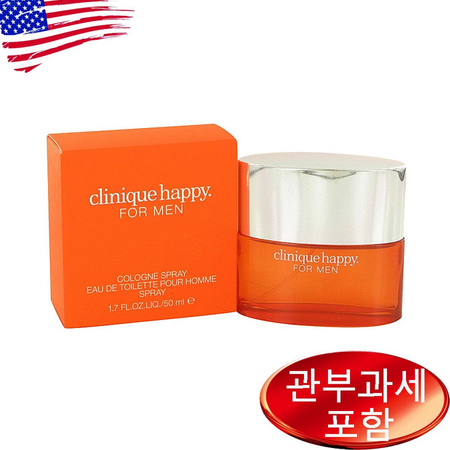 크리니크 해피 코롱 50ml 남성, 1개