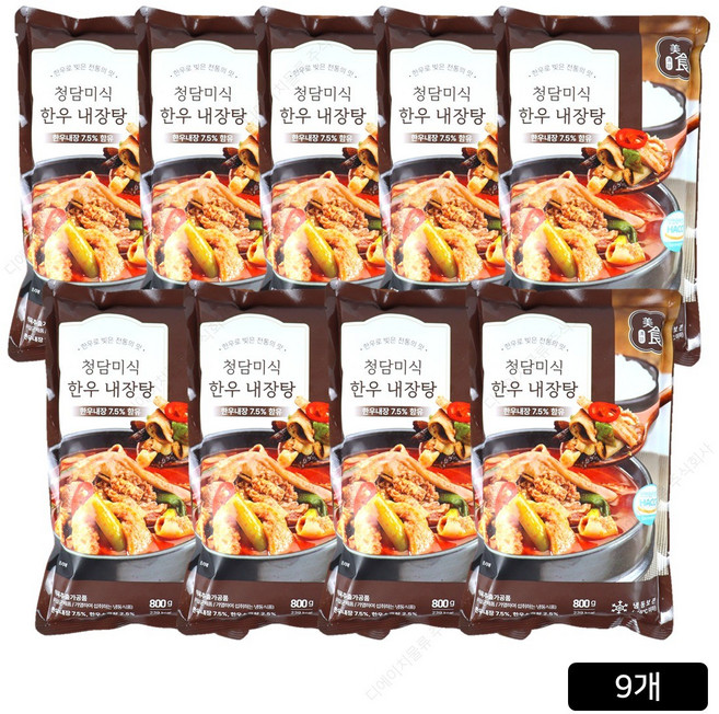 [홈쇼핑] 이원일의 청담미식 한우 내장탕, 9개, 800g