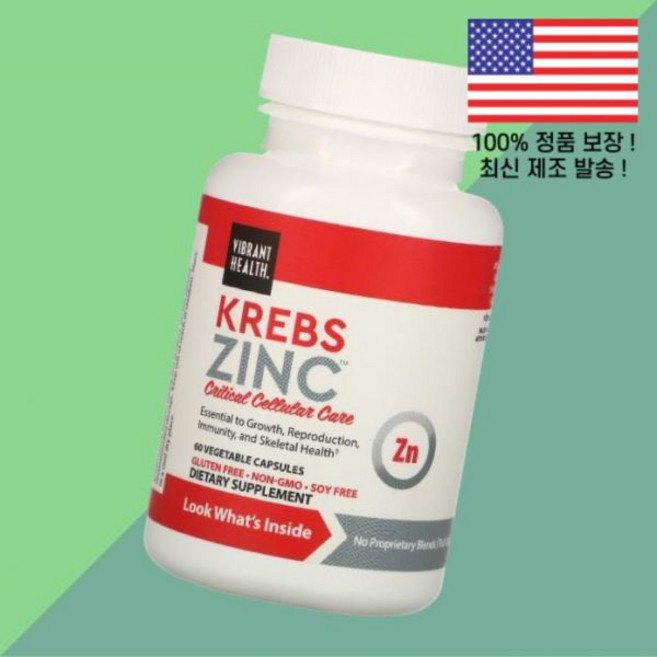 활기찬 헬스 크렙스 아연 징크 식물성캡슐 60정 Vibrant Health Krebs Zinc 60 Vegetable Capsules, 활기찬 헬스 크렙스 아연 징크 식물성 베지캡슐 60정, 1