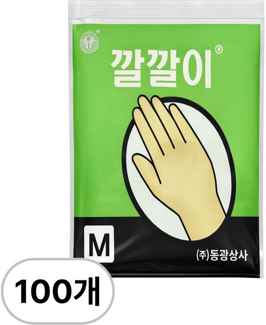 동광상사 깔깔이 라텍스 미용장갑, 100개