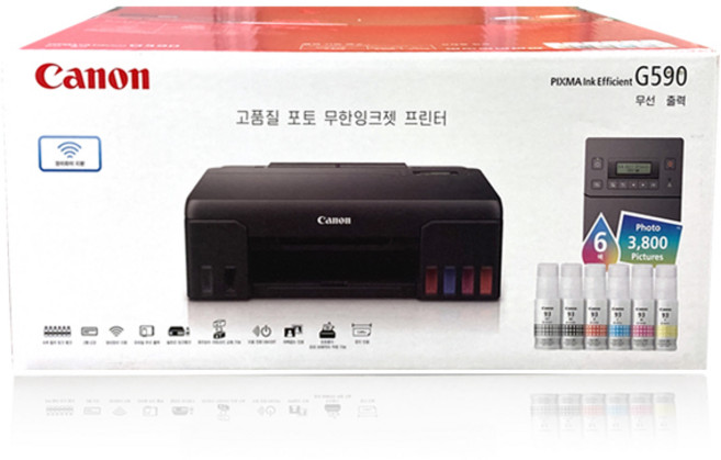 캐논 정품무한 6색잉크 프린터/고품질포토출력+무선+mac지원, PIXMa G590