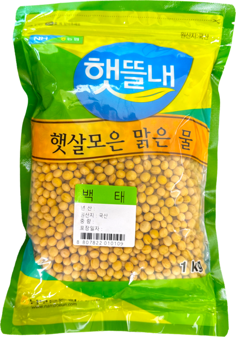 남보은농협 햇뜰내 백태, 1개, 1kg