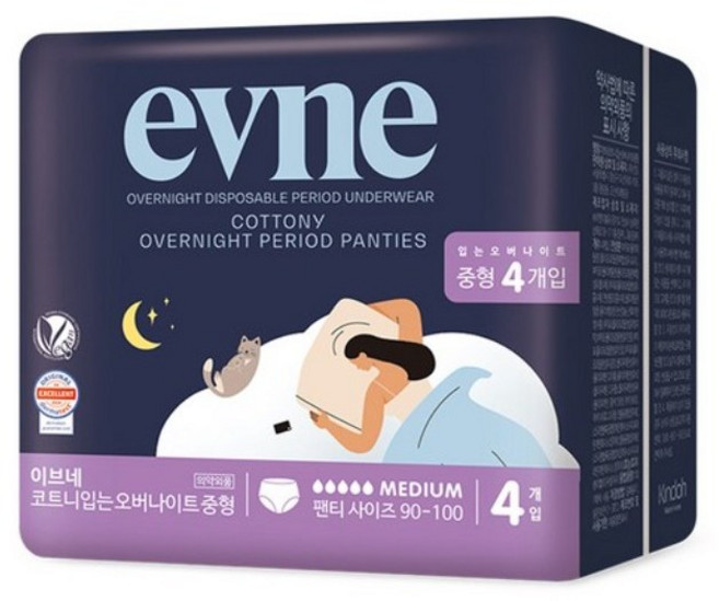 이브네 코트니 입는 오버나이트, 중형, 4개입, 2개