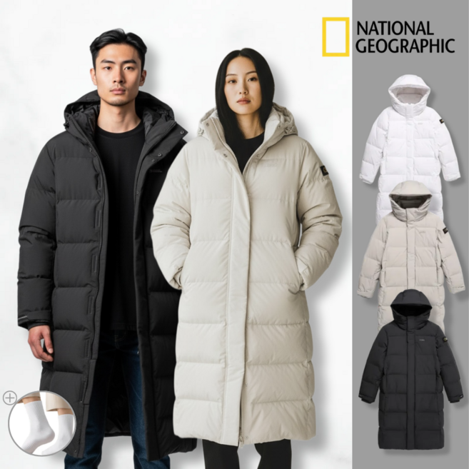 백화점정품 내셔널지오그래픽 남성 여성 롱패딩 구스다운 후드 자켓 트루마씸 양말 증정