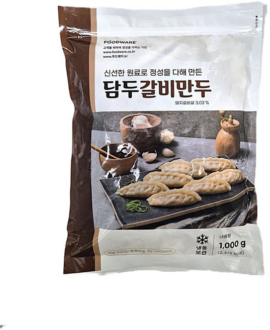 담두 갈비만두 1kg, 3개
