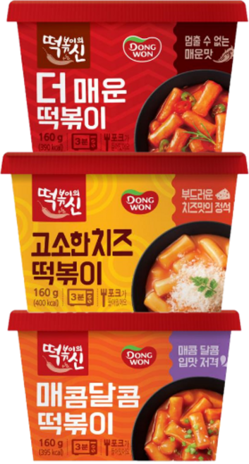 동원 떡볶이의신 컵떡볶이(매콤달콤+치즈+더매운) 편의점 즉석 떡뽁이 실온, 1세트, 160g