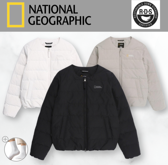 [백화점정품] 내셔널지오그래픽 NEW 경량 패딩 구스다운 자켓 헤론 남성 여성 남여공용 U넥 점퍼 (트루마씸 양말 증정)