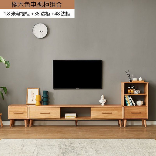 北歐現代簡約全實木電視櫃茶幾組閤 小戶型客廳墻櫃輕奢臥室矮地櫃