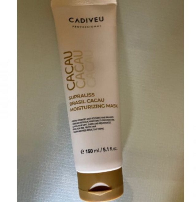 카디뷰 카카우마스크 150ml 수분 물미역 헤어팩, 1개