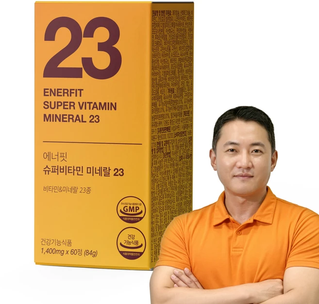킵유어핏 에너핏 슈퍼 멀티 비타민 미네랄 23종 올인원 종합 영양제, 1박스, 60정 - 쿠팡
