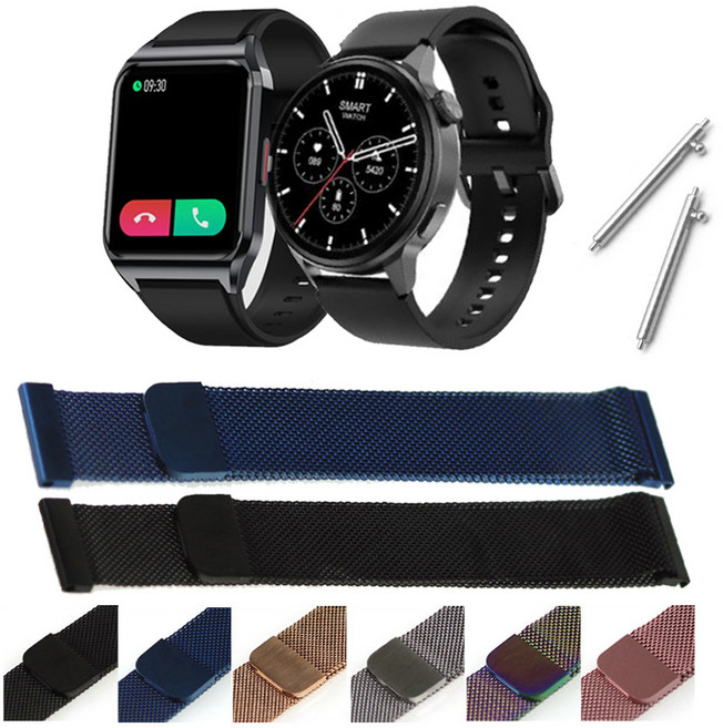 에코너 렉쏘N3 스마트워치 N1 스트랩 메쉬 마그네틱 호환줄, 1. ME13BK20 블랙, 1개