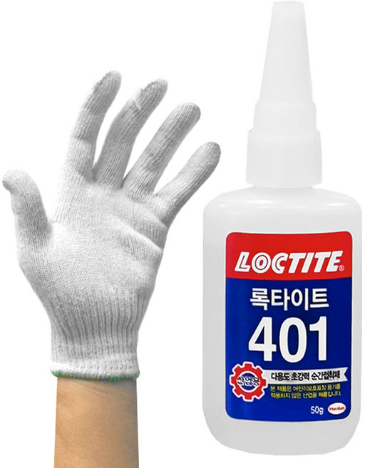 록타이트 401 순간접착제 50g + 면장갑 다용도 강력 순간접착제 타일 돌 금속 도자기 플라스틱, 2세트
