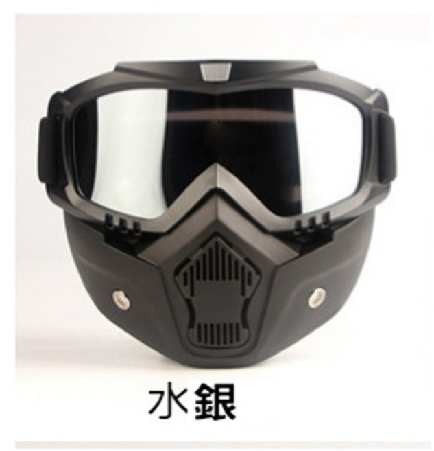 復古 機車面罩 頭盔面罩 越野 鬼面 安全帽 頭盔 眼鏡 防風鏡 擋風鏡 防塵護目鏡 防風面罩 護目, 1個, 水銀, N/A
