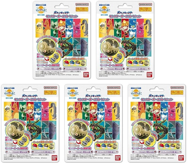 빅쿠라 타마고 포켓몬스터 몬스터볼 컬렉션 5개 반다이 BANDAI 대상 연령 3세 이상 배스볼 탄산 입욕제 포켓몬