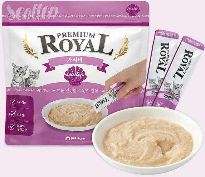 프리미엄 로얄 스틱 짜먹는 고양이 간식, 가리비맛, 10g, 50개