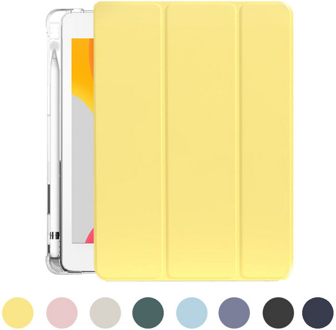 두스피릿 아이패드 9 8 7세대 젤리 반투명 펜수납 케이스, 옐로우, 1개
