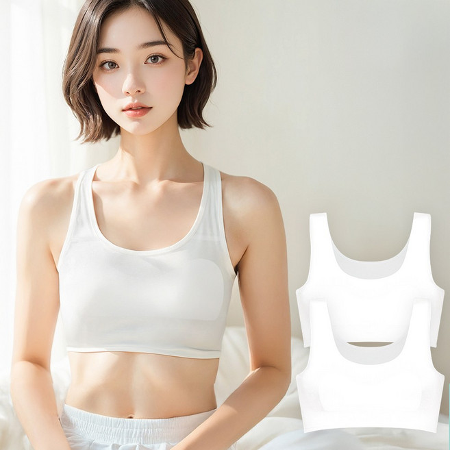 BYC 2매입 주니어 심리스 모달 브라 노와이어 1단계 초등학생 중학생 청소년 여학생 무봉제 브래지어 속옷 세트