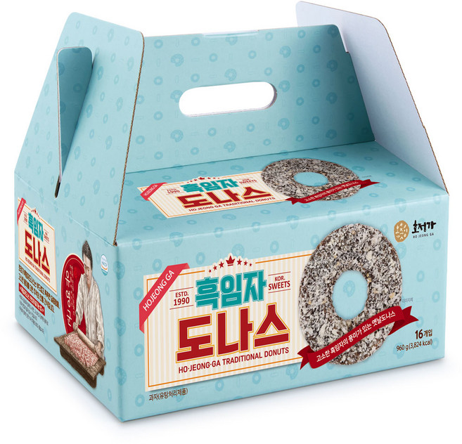 호정가 흑임자 도나스 16p, 1개, 960g