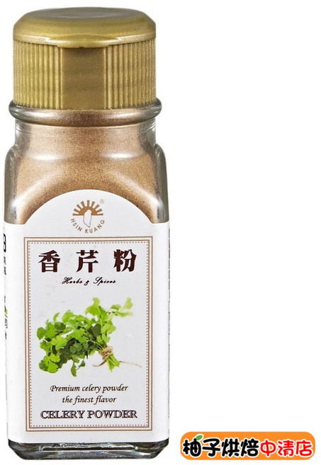 香芹粉 26g 調理 炒菜 調味 醃製, 1個