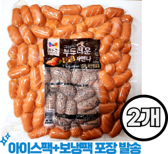 목우촌 그라운드 부드러운 칼집비엔나-아이스팩+보냉팩 포장 발송, 1kg, 2개