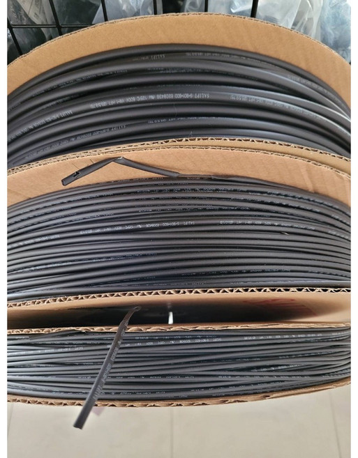 SALIPT 黑色熱縮套管 4.0mm 125°C 600V cRUus認證 零售附發票, 1個