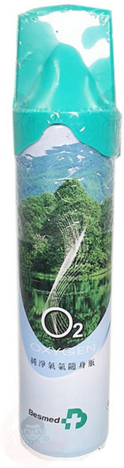貝斯美德 Besmed 氧氣隨身瓶, 1個
