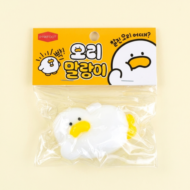 오리 덕덕 말랑이 스퀴시 쫀득이 스트레스볼 모찌 쫀득 주물럭 힐링볼 놀이 촉감, 오리말랑이, 1개