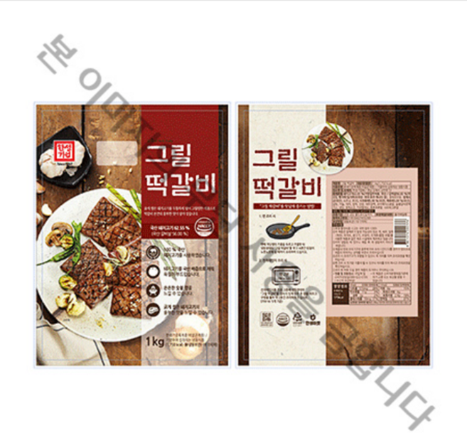 한성 그릴떡갈비(26g ) 1Kg, 38입, 26g