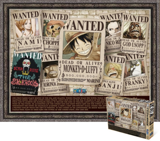 퍼즐피플 원피스 직소퍼즐 500피스 시리즈, 뉴현상수배 V2 500피스 액자포함(엔틱실버), 1개