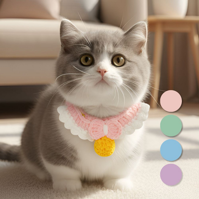 블루밍유 강아지 고양이 니트 방울 케이프, 1개, 핑크