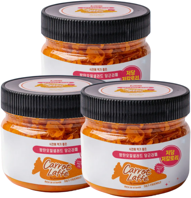 저도한끼 레몬즙 당근라페 샐러드 다이어트식단, 3개, 300g