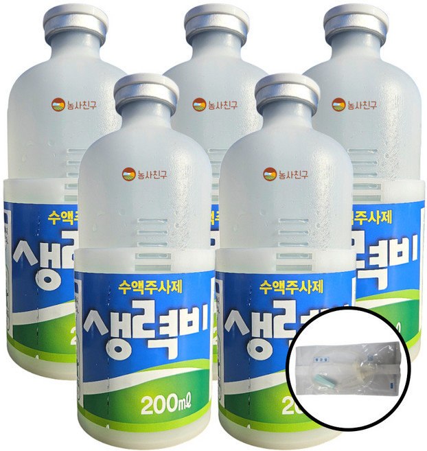 농사친구 생력비 소나무 영양제 수간주사액 나무 수액, 5세트, 200ml