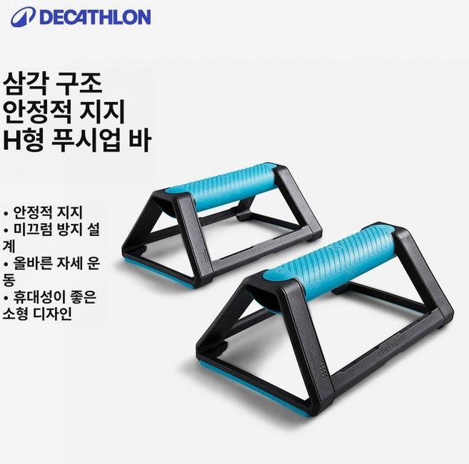 실내 자전거 평로라 라이딩 트레이너 스마트로라 평롤러, 1개, 신상-블루