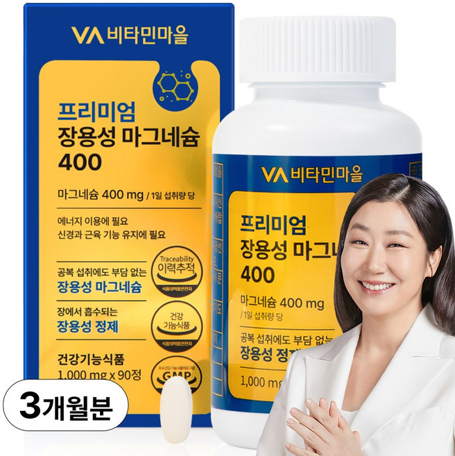 비타민마을 프리미엄 장용성 마그네슘 400 90g, 90정, 1개