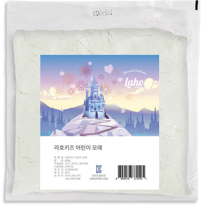 라호 치우기 쉬운 모래놀이 대용량 300g 클레이 촉감놀이, 화이트, 1개