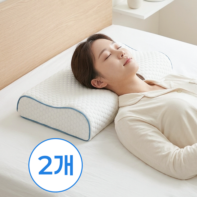 목편한 경추베개 메모리폼 숙면 베개, 2개, 화이트