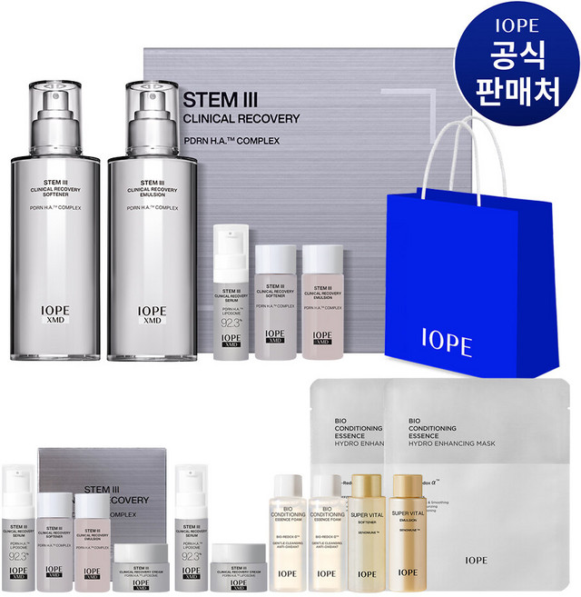 [내일도착]아이오페 XMD 스템3 클리니컬 리커버리 2종 세트(여행용12종+쇼핑백), 1세트
