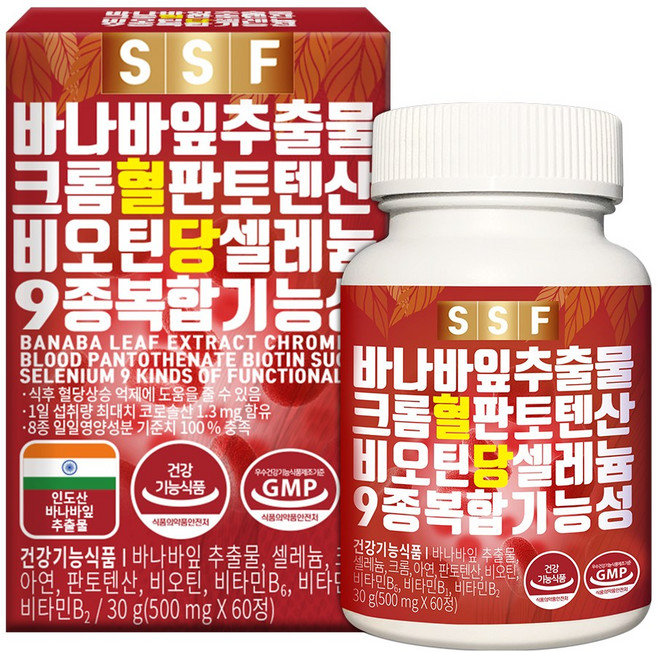 순수식품 혈당바나바잎 크롬 판토텐산 비오틴 셀레늄, 1박스, 60정