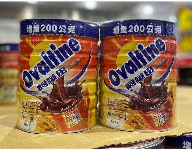 阿華田 巧克力麥芽營養麥芽飲品經典組 1350公克 X 2入, 1350g, 1個, 2個裝
