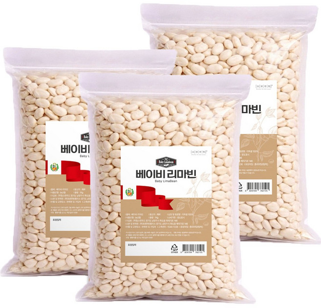 통에 담은 베이비 리마빈 콩 리마콩 페루산, 3개, 1kg