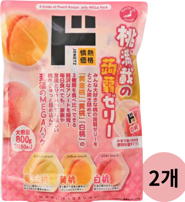 돈키호테 곤약젤리 메가사이즈 복숭아 맛 대용량 사은품 추가증정, 2개, 800g