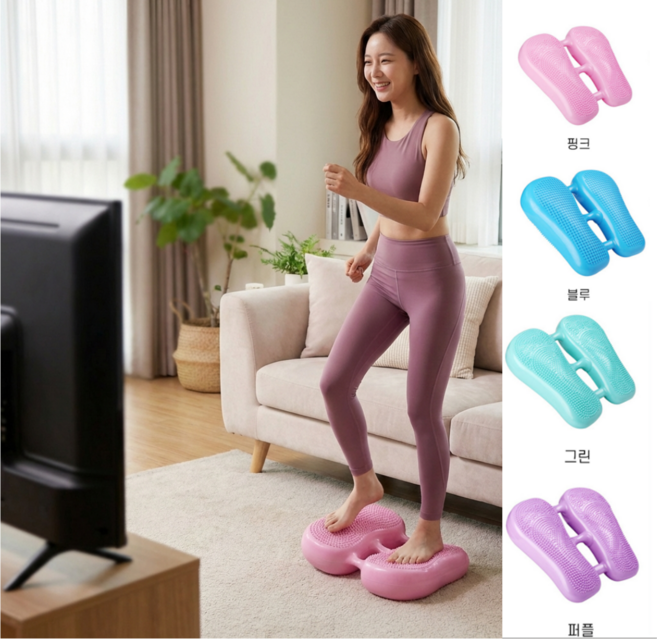 에어 쿠션 젤리 스텝퍼, 그린