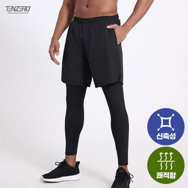 마우나케아 텐제로 남성 러닝패션 9부 반바지 레깅스 조깅팬츠 트레이닝바지 헬스 자전거