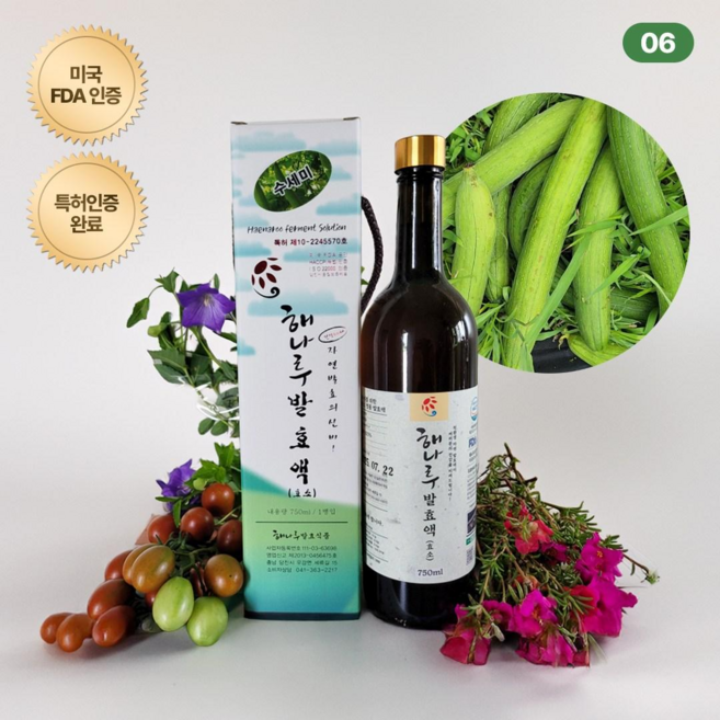 (특허상품) #수세미# 전통항아리에서 자연발효 배양하여 '면역력은 높이고 노화를 낮추는' 해나루 수세미 발효액 750ml [원산지:국산(충청남도 당진시)], 1개