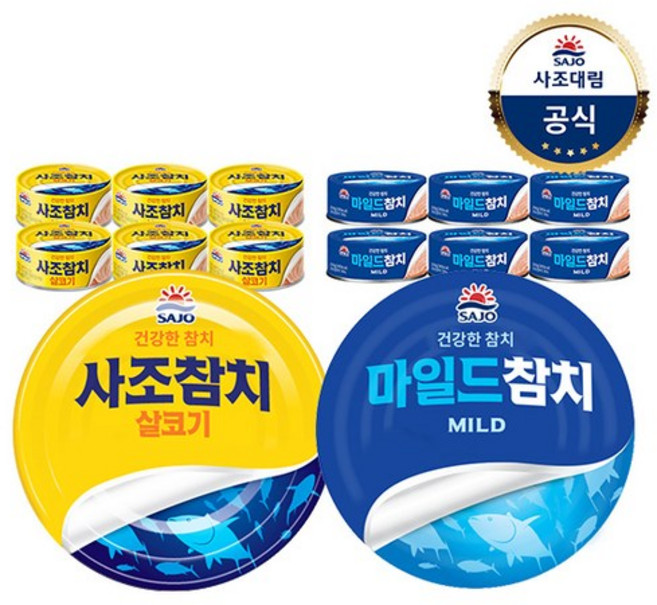 [사조대림] 살코기참치 250g x6개 +마일드참치 250g x6개, 1세트