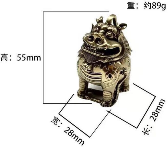 無黏香, 獅頭,小祥雲 8001  10片裝