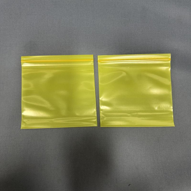 氣相防鏽自封袋, 1個, 黃色防鏽自封袋雙面18絲100個,14*20cm